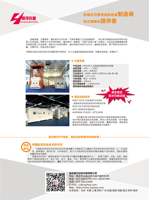 1723447969887166.jpg 29.jpg