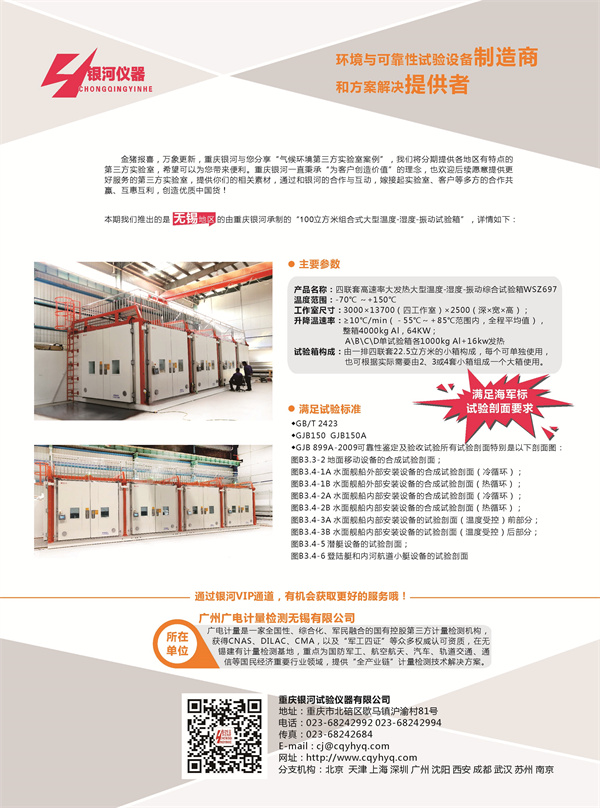 1723448084865097.jpg 30.jpg