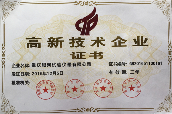 1723448296365967.jpg 31.jpg