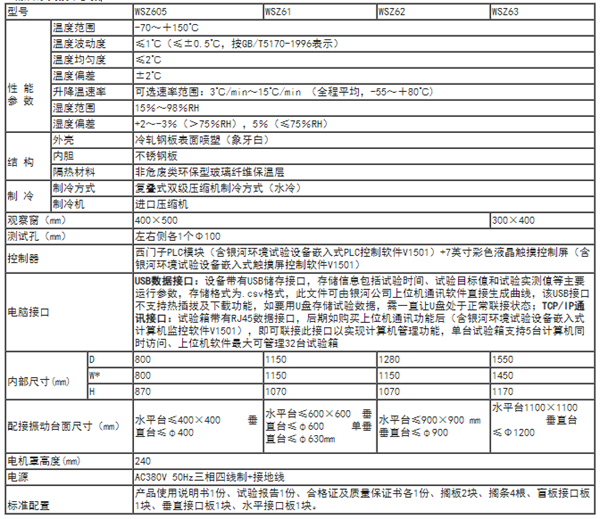 1723452065298844.png 53.png