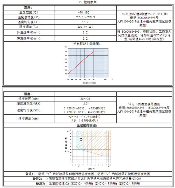 1724230074957581.png 3.png