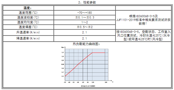 1724230322589797.png 17.png